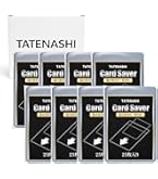 Amazon.co.jp: FUKトレカ カードセーバーpro (200枚入り) PSA